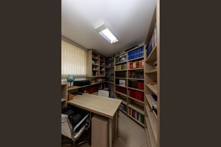 Casa de condomínio à venda com 682m², 5 quartos e 6 vagasÁrea comum