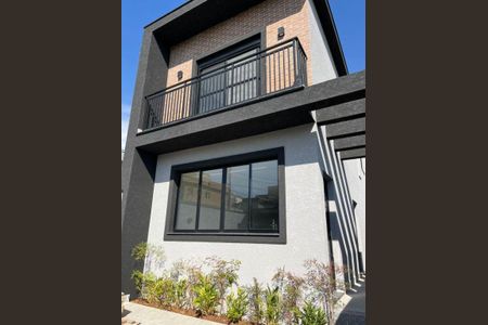 Casa de condomínio à venda com 135m², 3 quartos e 2 vagas