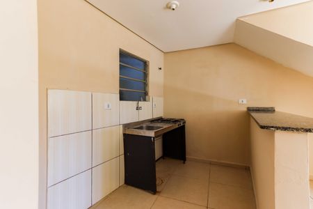 Apartamento para alugar com 25m², 1 quarto e sem vaga Apartamento para alugar com 25m², 1 quarto e sem vagaStudio - Quarto e Cozinha