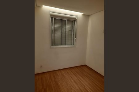 Quarto de apartamento à venda com 2 quartos, 34m² em Lapa, São Paulo