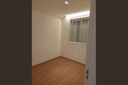 Quarto de apartamento à venda com 2 quartos, 34m² em Lapa, São Paulo