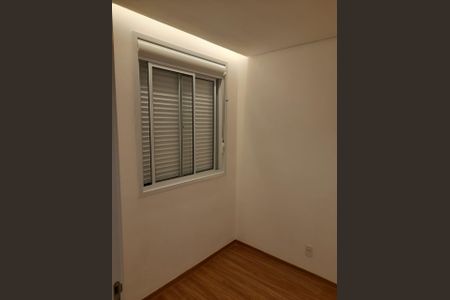 Quarto de apartamento à venda com 2 quartos, 34m² em Lapa, São Paulo