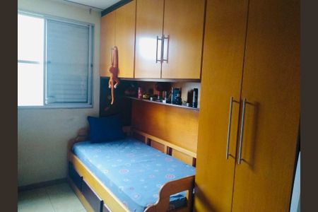 Apartamento à venda com 2 quartos, 56m² em Bandeiras, Osasco