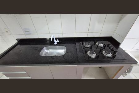 Apartamento à venda com 54m², 2 quartos e 1 vaga Apartamento à venda com 54m², 2 quartos e 1 vagaFoto 09