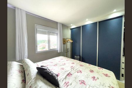 Apartamento à venda com 2 quartos, 72m² em Centro, Barueri