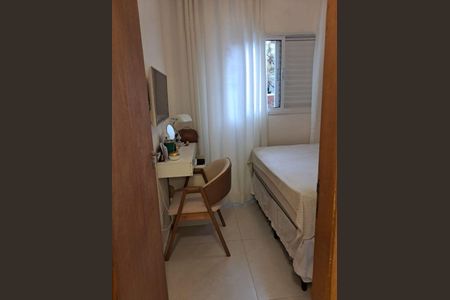 Apartamento à venda com 2 quartos, 52m² em Nova Gerti, São Caetano do Sul