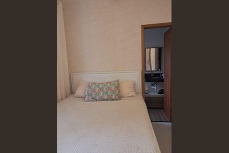 Apartamento à venda com 2 quartos, 52m² em Nova Gerti, São Caetano do Sul