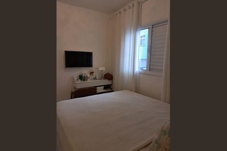 Apartamento à venda com 2 quartos, 52m² em Nova Gerti, São Caetano do Sul