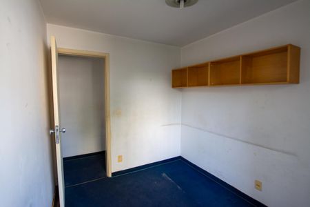 Apartamento à venda com 70m², 2 quartos e 1 vagaQuarto 1