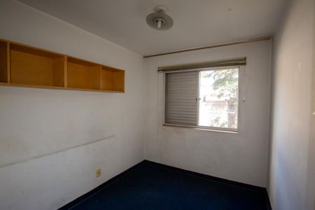 Quarto 1 de apartamento à venda com 2 quartos, 70m² em Butantã, São Paulo