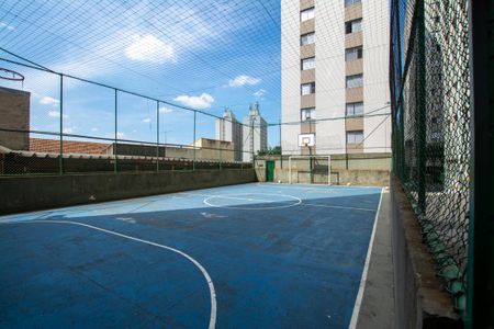 Apartamento à venda com 70m², 2 quartos e 1 vagaQuadra