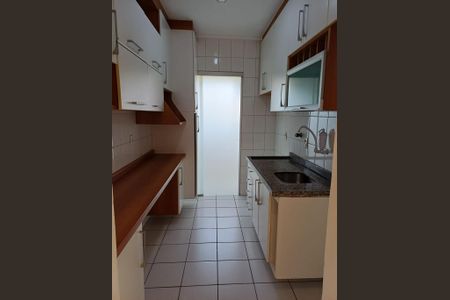 Apartamento à venda com 60m², 2 quartos e 1 vaga