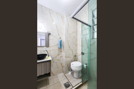 Apartamento para alugar com 58m², 2 quartos e 1 vaga Apartamento para alugar com 58m², 2 quartos e 1 vagaBanheiro