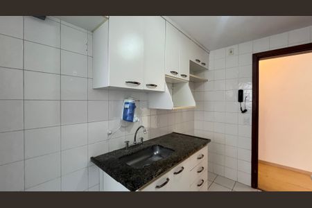 Apartamento para alugar com 3 quartos, 80m² em Mansões Santo Antônio, Campinas