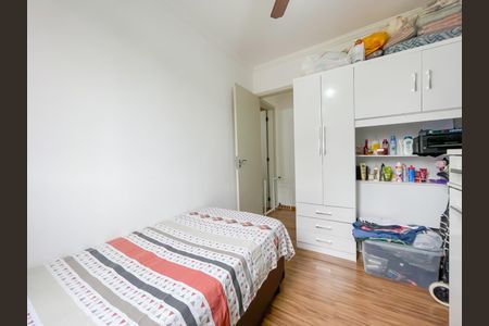Apartamento à venda com 52m², 2 quartos e 1 vagaQuarto 2