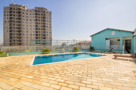 Apartamento à venda com 52m², 2 quartos e 1 vagaÁrea comum - Piscina