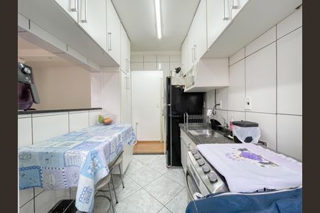 Apartamento à venda com 52m², 2 quartos e 1 vagaCozinha e Área de Serviço