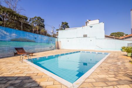 Apartamento à venda com 52m², 2 quartos e 1 vagaÁrea comum - Piscina