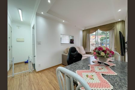 Apartamento à venda com 52m², 2 quartos e 1 vagaSala