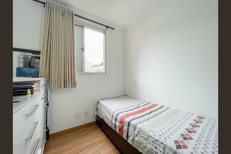 Apartamento à venda com 52m², 2 quartos e 1 vagaQuarto 2