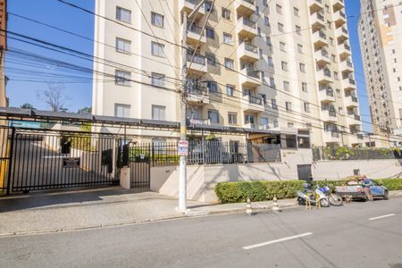 Apartamento à venda com 52m², 2 quartos e 1 vagaFachada