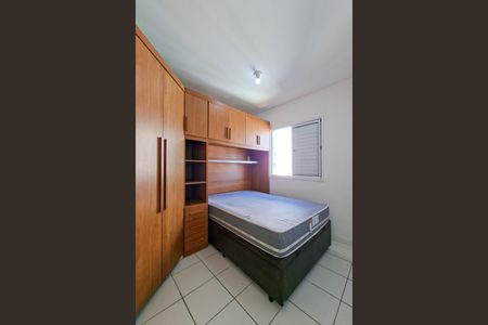 Apartamento para alugar com 50m², 2 quartos e 1 vagaQuarto 1