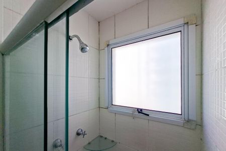 Apartamento para alugar com 50m², 2 quartos e 1 vagaBanheiro 