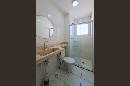 Apartamento para alugar com 50m², 2 quartos e 1 vagaBanheiro 