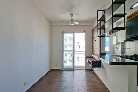 Apartamento para alugar com 50m², 2 quartos e 1 vagaSala