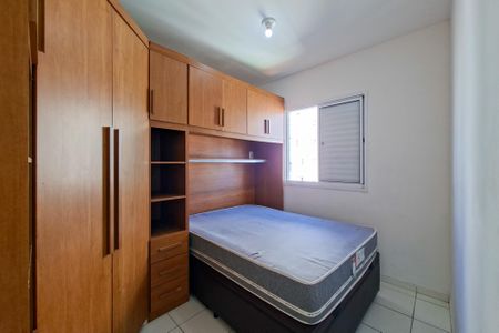 Apartamento para alugar com 50m², 2 quartos e 1 vagaQuarto 1