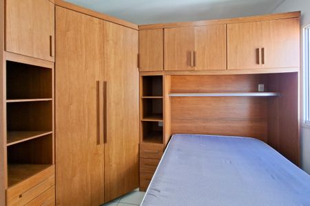 Apartamento para alugar com 50m², 2 quartos e 1 vagaQuarto 1