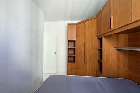 Apartamento para alugar com 50m², 2 quartos e 1 vagaQuarto 1