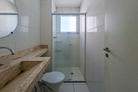 Apartamento para alugar com 50m², 2 quartos e 1 vagaBanheiro 