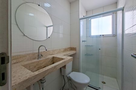 Apartamento para alugar com 50m², 2 quartos e 1 vagaBanheiro 