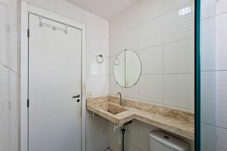 Apartamento para alugar com 50m², 2 quartos e 1 vagaBanheiro 