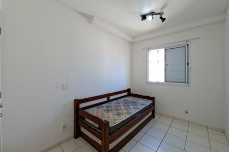 Apartamento para alugar com 50m², 2 quartos e 1 vagaQuarto 2