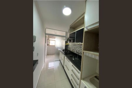 Apartamento à venda com 85m², 3 quartos e 2 vagas