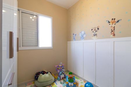 Apartamento à venda com 38m², 2 quartos e sem vaga Apartamento à venda com 38m², 2 quartos e sem vagaQuarto 2