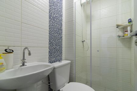 Apartamento à venda com 38m², 2 quartos e sem vaga Apartamento à venda com 38m², 2 quartos e sem vagaBanheiro