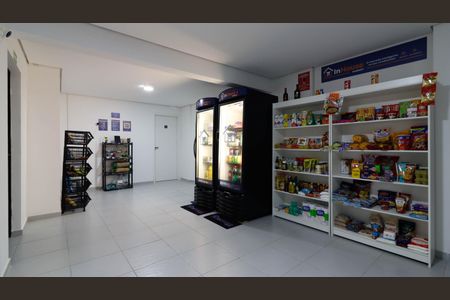 Apartamento à venda com 38m², 2 quartos e sem vaga Apartamento à venda com 38m², 2 quartos e sem vagaÁrea comum