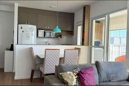 Apartamento à venda com 1 quarto, 58m² em Alphaville Empresarial, Barueri