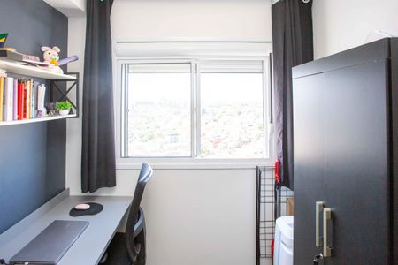 Apartamento à venda com 41m², 2 quartos e sem vagaQuarto 2