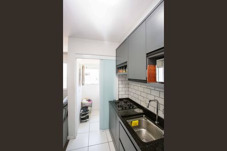 Apartamento à venda com 41m², 2 quartos e sem vagaCozinha