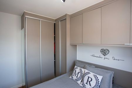 Apartamento à venda com 41m², 2 quartos e sem vagaQuarto 1
