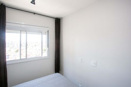 Quarto 1 de apartamento à venda com 2 quartos, 41m² em Americanópolis, São Paulo