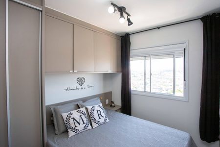 Apartamento à venda com 41m², 2 quartos e sem vagaQuarto 1