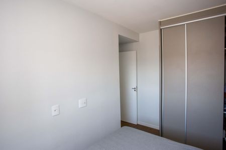Apartamento à venda com 41m², 2 quartos e sem vagaQuarto 1