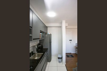 Apartamento à venda com 41m², 2 quartos e sem vagaCozinha