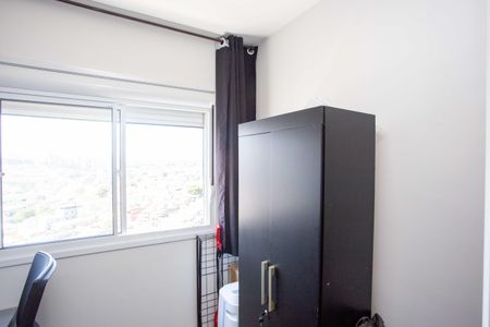 Apartamento à venda com 41m², 2 quartos e sem vagaQuarto 2