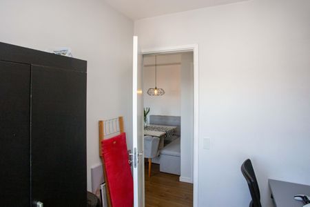 Apartamento à venda com 41m², 2 quartos e sem vagaQuarto 2